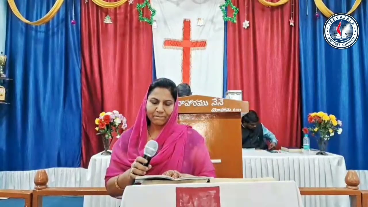 Utsaha Gaanamu Chesedamu || Song by Sis. Deborah Prem.. 