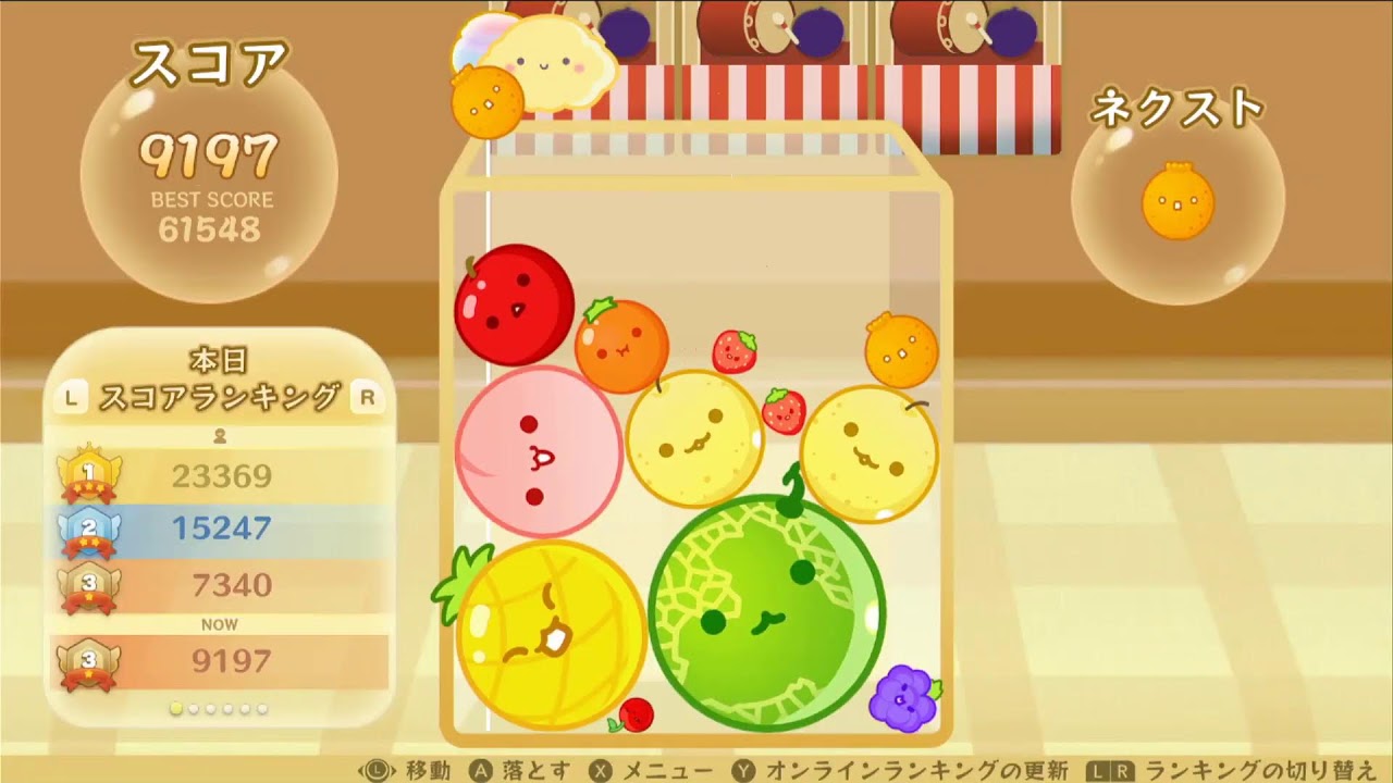 15連から1年