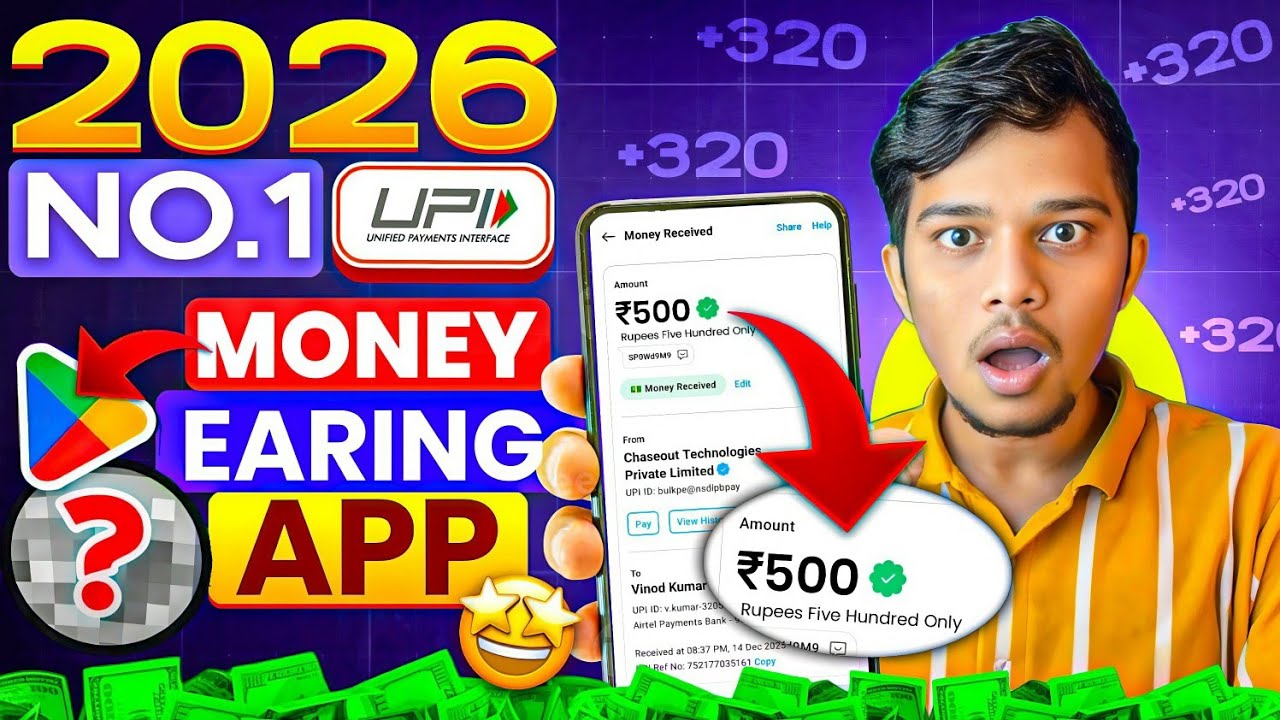 🤑2026 NEW UPI EARNING APP | BEST EARNING APP WITHOUT INVESTMENT💯EARN MONEY ONLINE🔥MONEY EARNING APPS