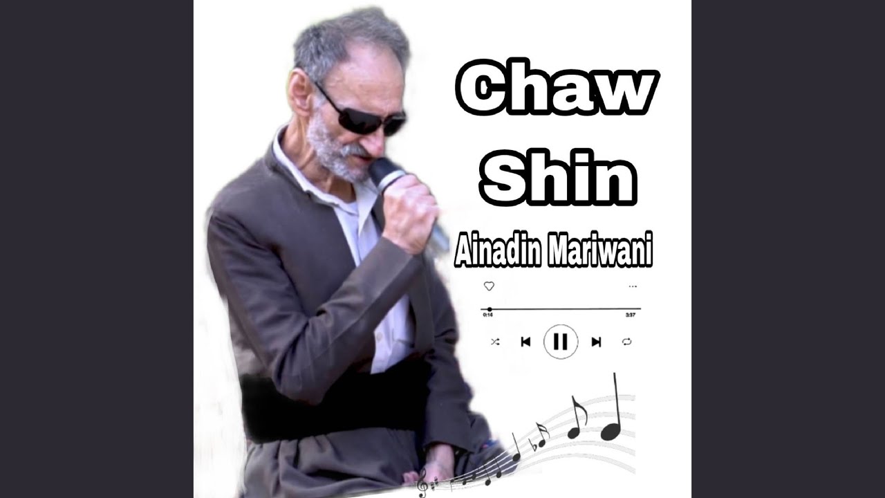 Shewai Sheta Gyan