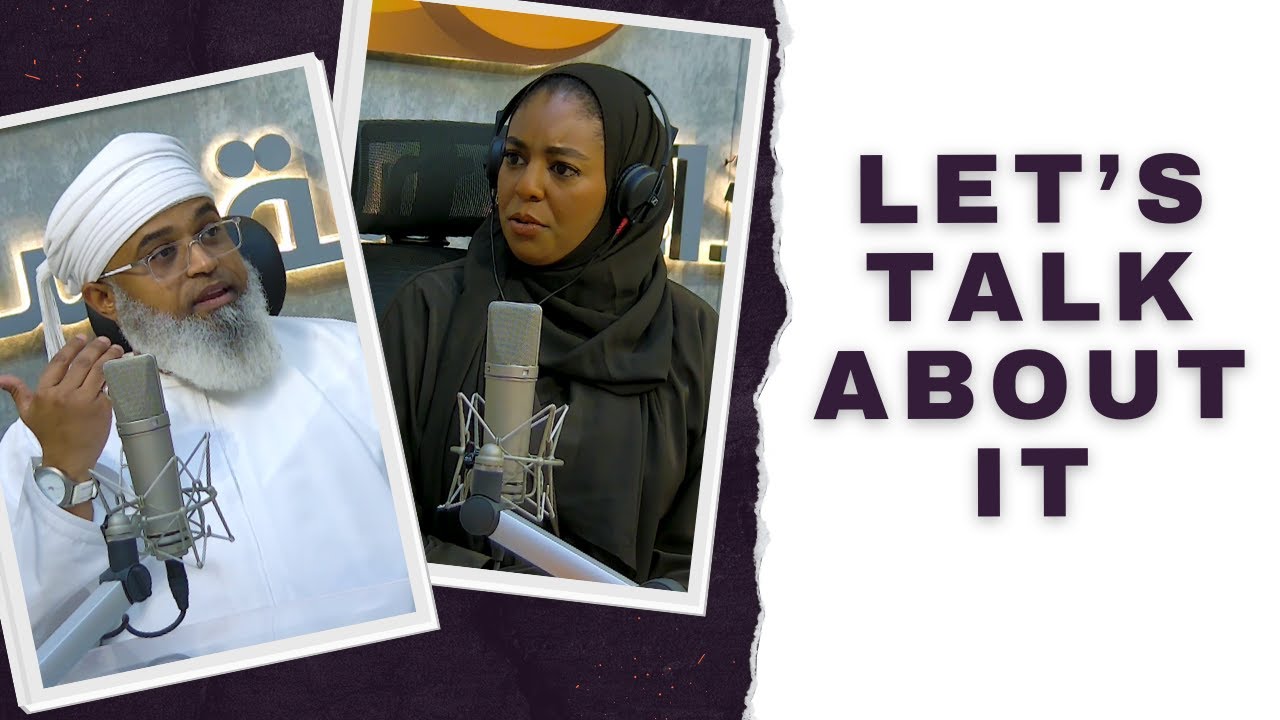 Racism and prejudice exists in Oman too | With Asma and Hatim