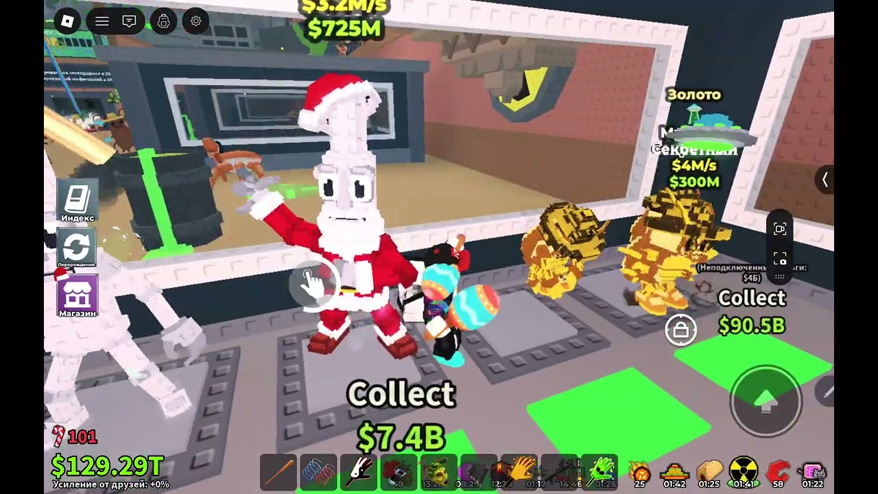 admin abuse NEW skibidi toilet