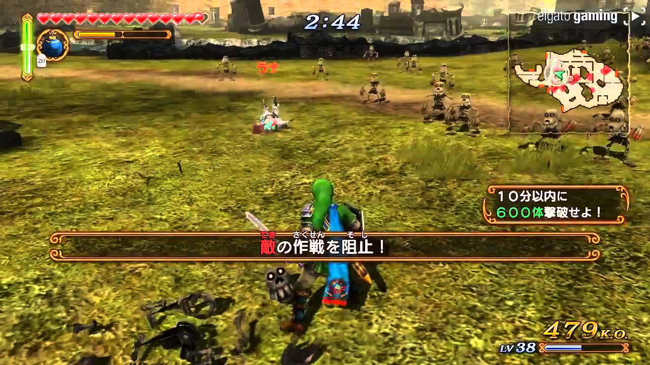 Hyrule Warriors! Adventure Mode Playthrough Part 1 - YoVideogames