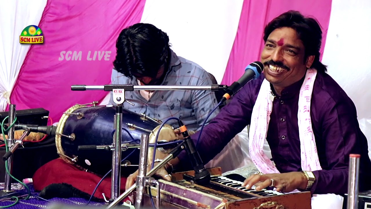 कहाँ जा छिपे हो प्यारे कन्हैया // निम्बोली // जानु कालो झोड़ों पेर // नन्दलाल भाट // scm