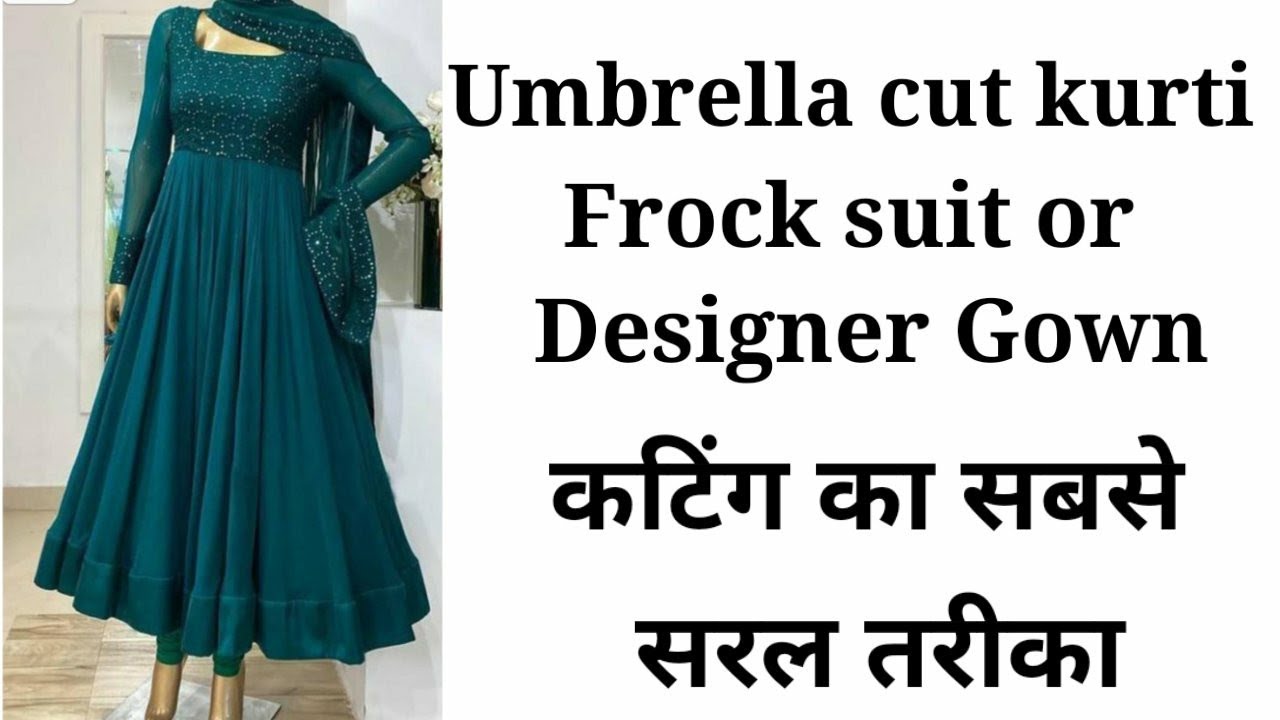 Umbrella Suit Cutting | Umbrella Cut Kurti/Suit/Gown Cutting Step by Step  Tutorial