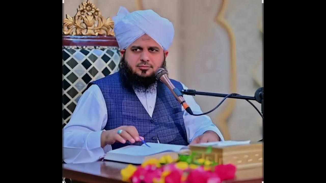 Life change kar Dene wali bayan #ajmalrazaqadri 