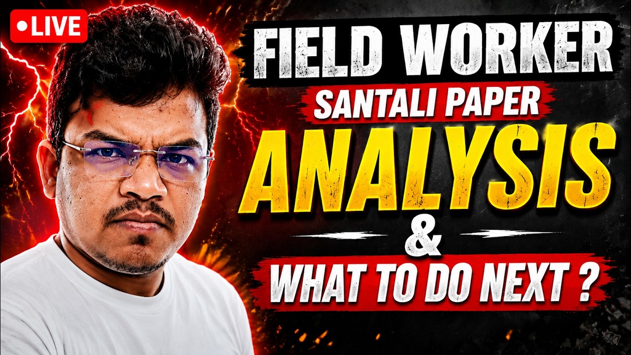 JSSC FIELD WORKER JFWCE SANTALI PAPER ANALYSIS....