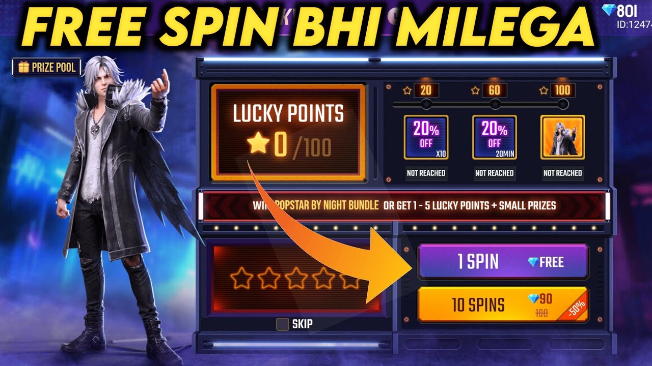 Free fire new Lucky Star Event Complete / ff new event / free fire new event lucky star / new FF
