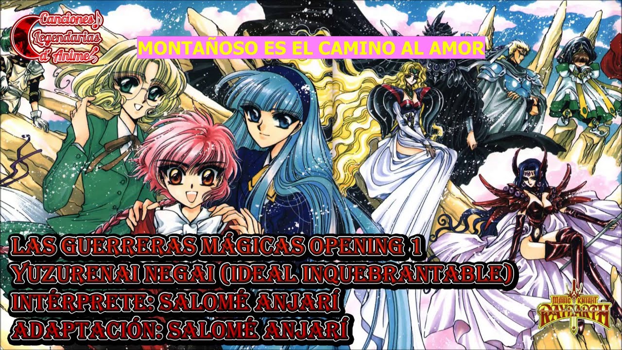 Yuzurenai Negai 【Salomé Anjarí】 Cover Latino - L@$ GU3RR3R@$ M@GlC@$ Opening 1