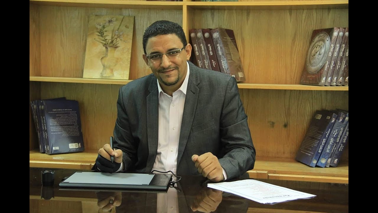 كورس التاسيس دفعة 2020 المحاضره الاولى (الجزء الاول)