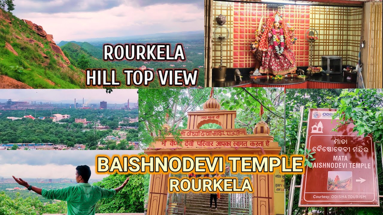 Vaishno Devi Mandir Rourkela ll Rourkela Tourist Places ll Rourkela Vaishno Devi Temple ll