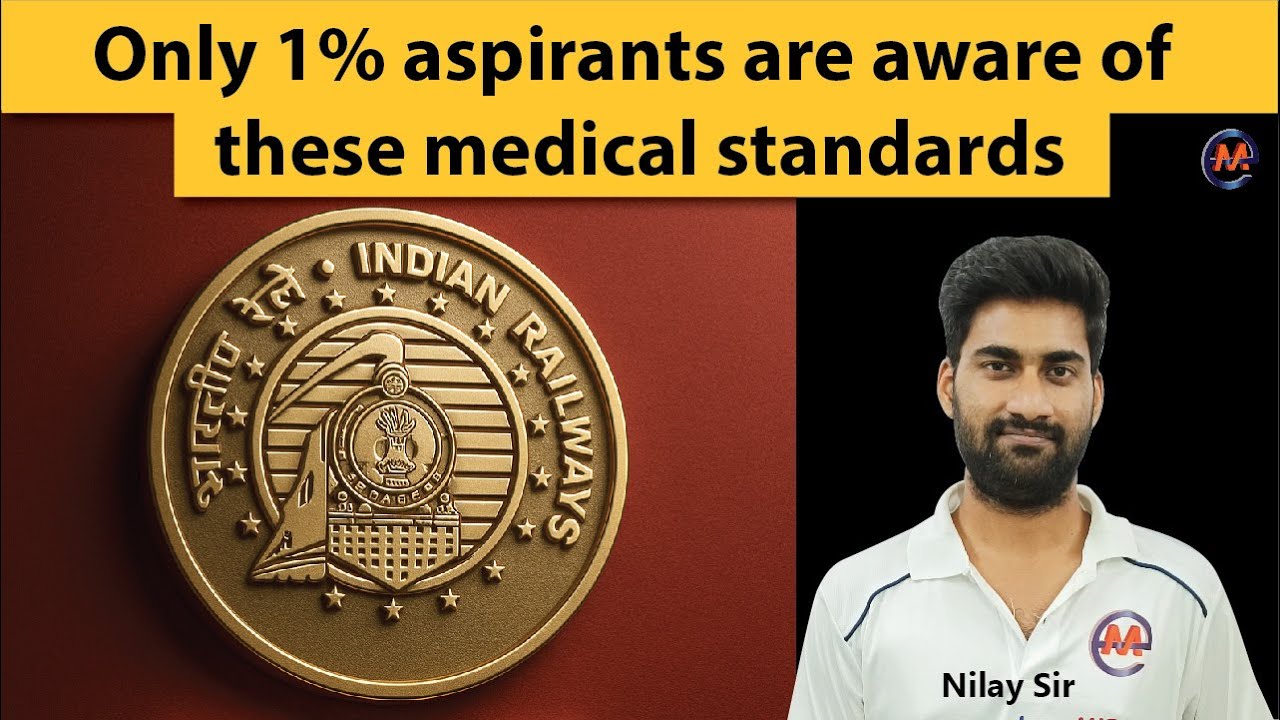 Only 1% aspirants are aware of these medical standards | RRB NTPC EDUMANTRA | #4