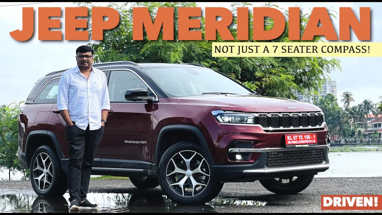ജീപ്പ് കോംപസിന്റെ 7 സീറ്റർ വകഭേദമാണ് മെറിഡിയൻ.പക്ഷെ നിരവധി മാറ്റങ്ങൾ വേറെയുമുണ്ട്  | Jeep Meridian