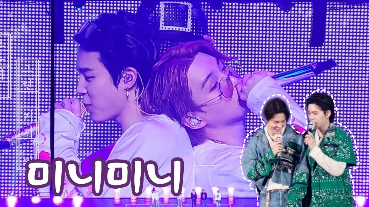 💌YOONMIN💌 [Esp/Eng/Pt/Rss] Concert Moments Compilation