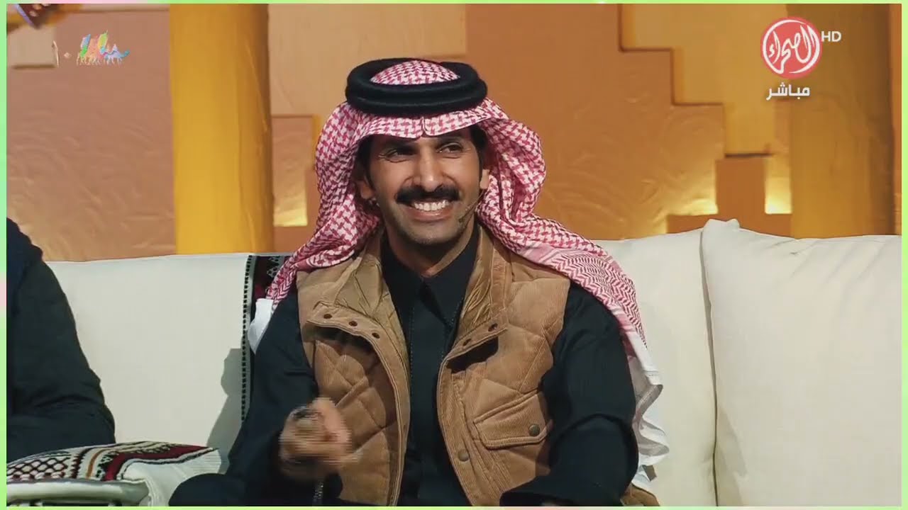 الحلقة ٢٣ - الجزء٤ -برنامج #مجلس_الصياهد  ٢٣/١٢/٢٠٢٥م