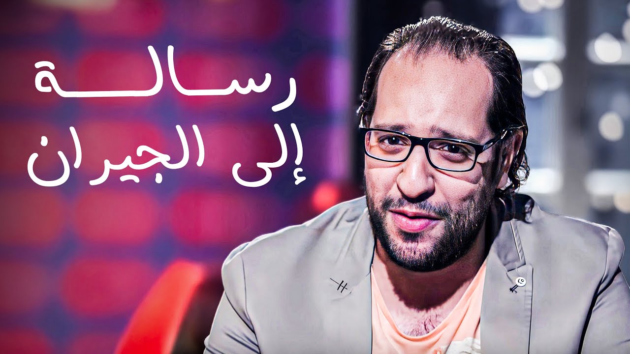 احمد امين جاب اخره من جيرانه وتصرفاتهم 😂​🤣​ | تحليلات احمد امين #البلاتوه