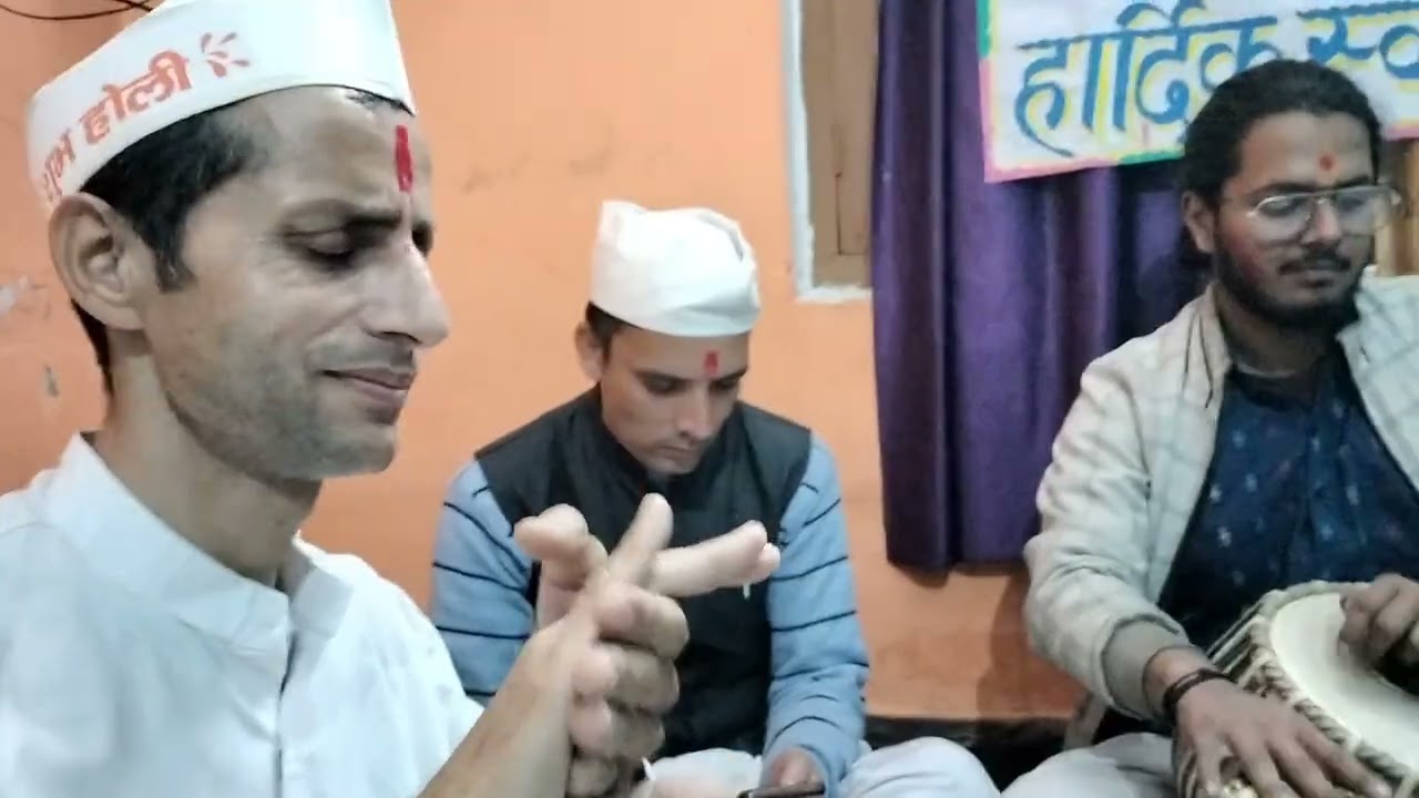 रंग की डगर।। कुमाऊंनी परंपरागत होली।। श्री मनोज पाण्डे जी द्वारा तबला संगत मुदित जोशी जी।।
