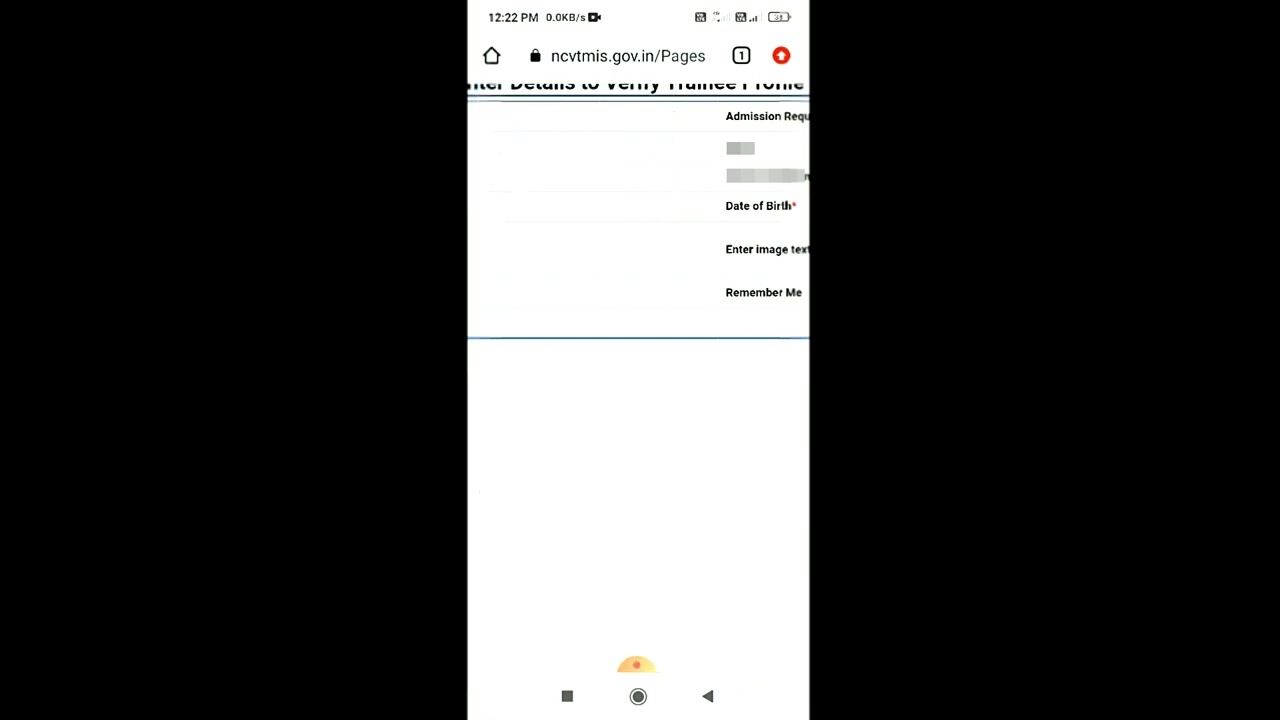 TRAINEE PROFILE VERIFICATION