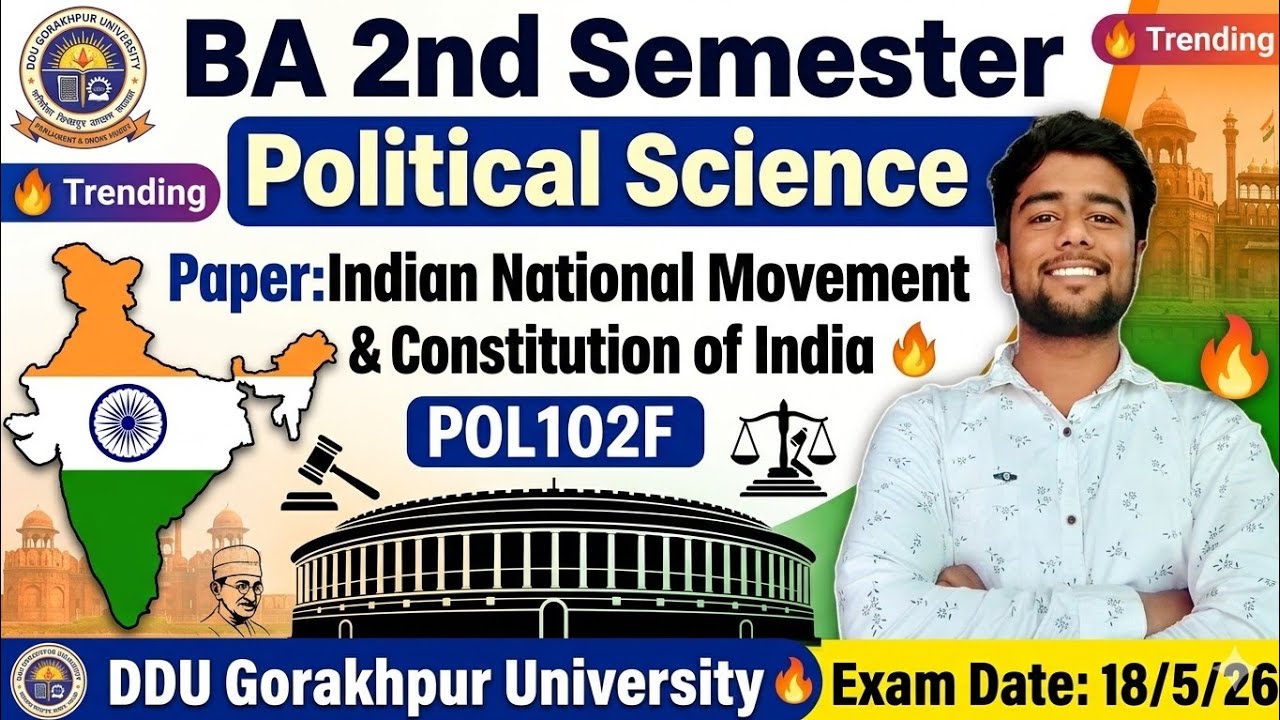 BA 2nd Semester Political Science Important Questions 2026 | POL102F | DDU Gorakhpur University