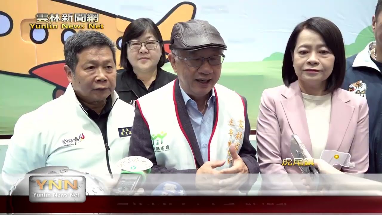 雲林家扶獎助學金頒發 扶持學子穩步前行-雲林新聞網
