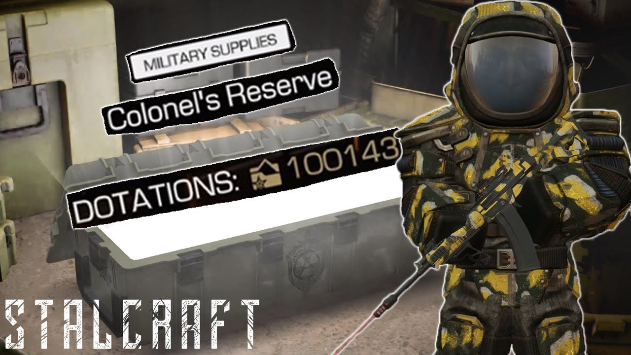 Я открыл 100 резервов полковников в STALCRAFT:X!