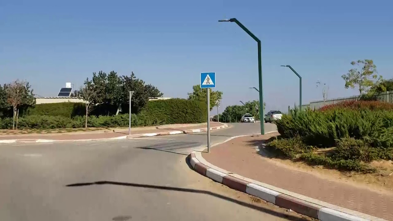 Bnei Netzarim