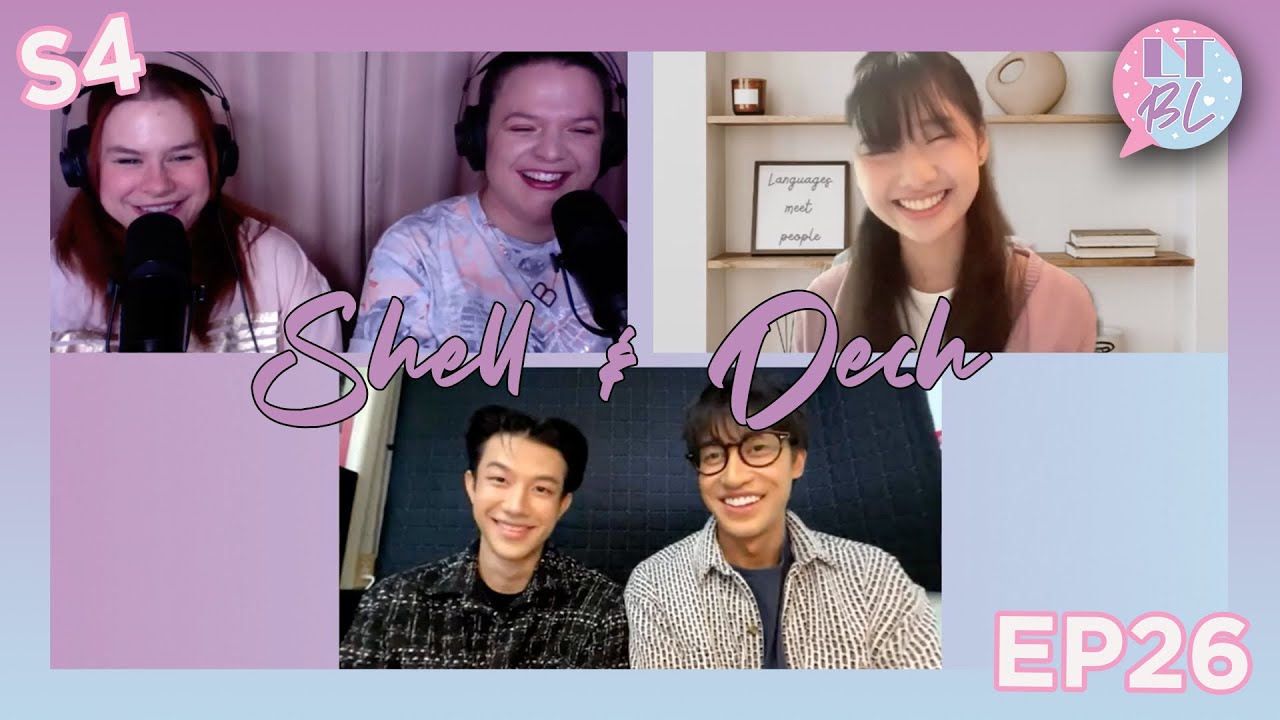 [ENG/BR SUB] S4 E26: Shell & Dech Are Definitely Playboyys