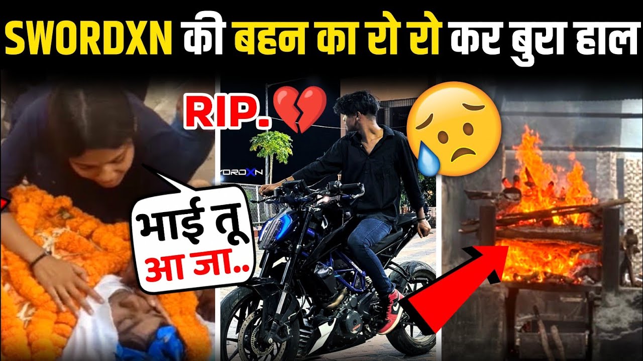 Swordxn Sister Big Statments After Swordxn Death | Swordxn accident | Prithvi sahdeo bike accident