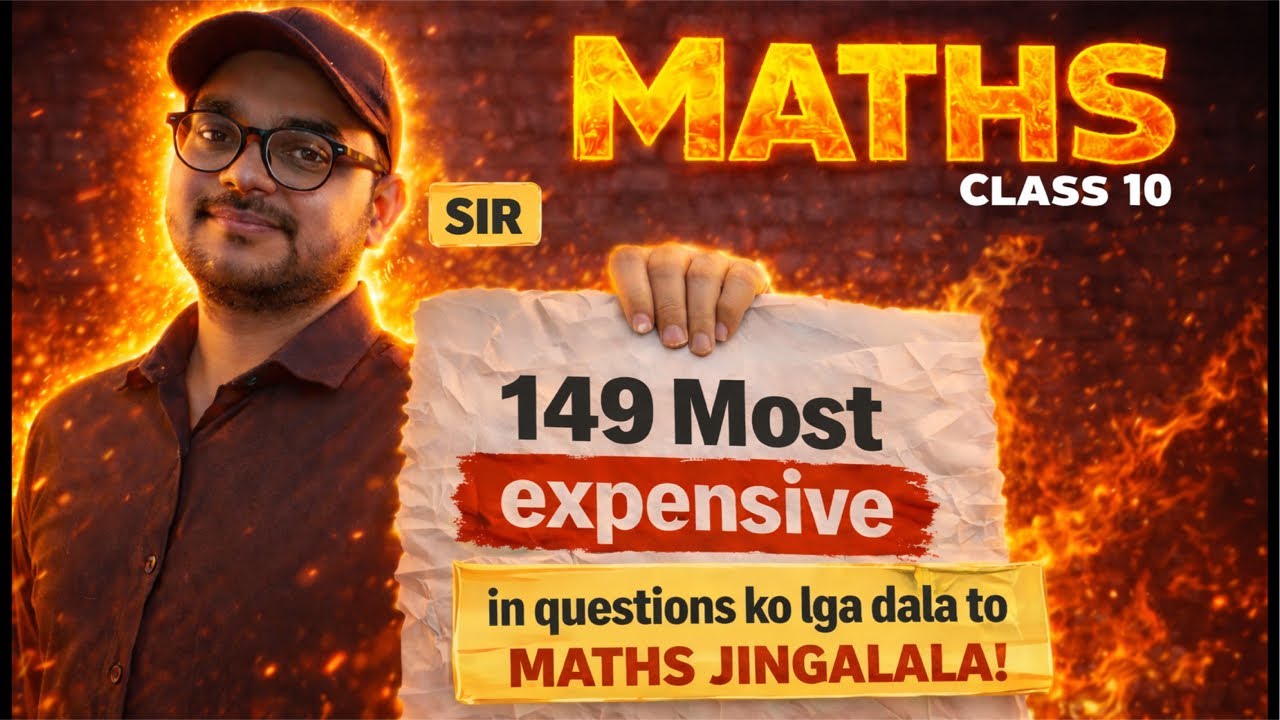 Class 10 Maths 🔥 149 Most Expected Questions | Board 2026 Final Revision