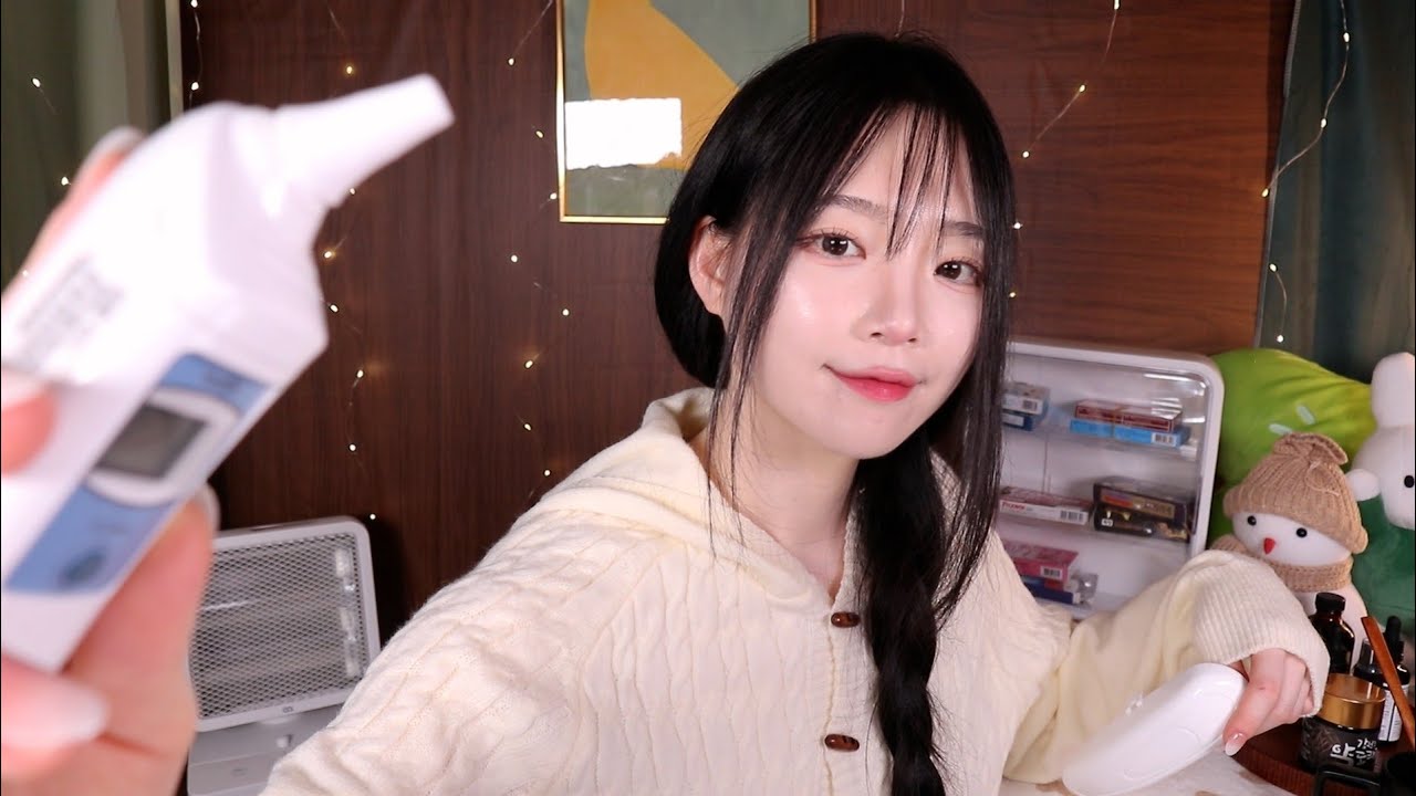 ASMR(Sub✔) Персональный уход 1:1 за тобой во время сильного гриппа 💊
