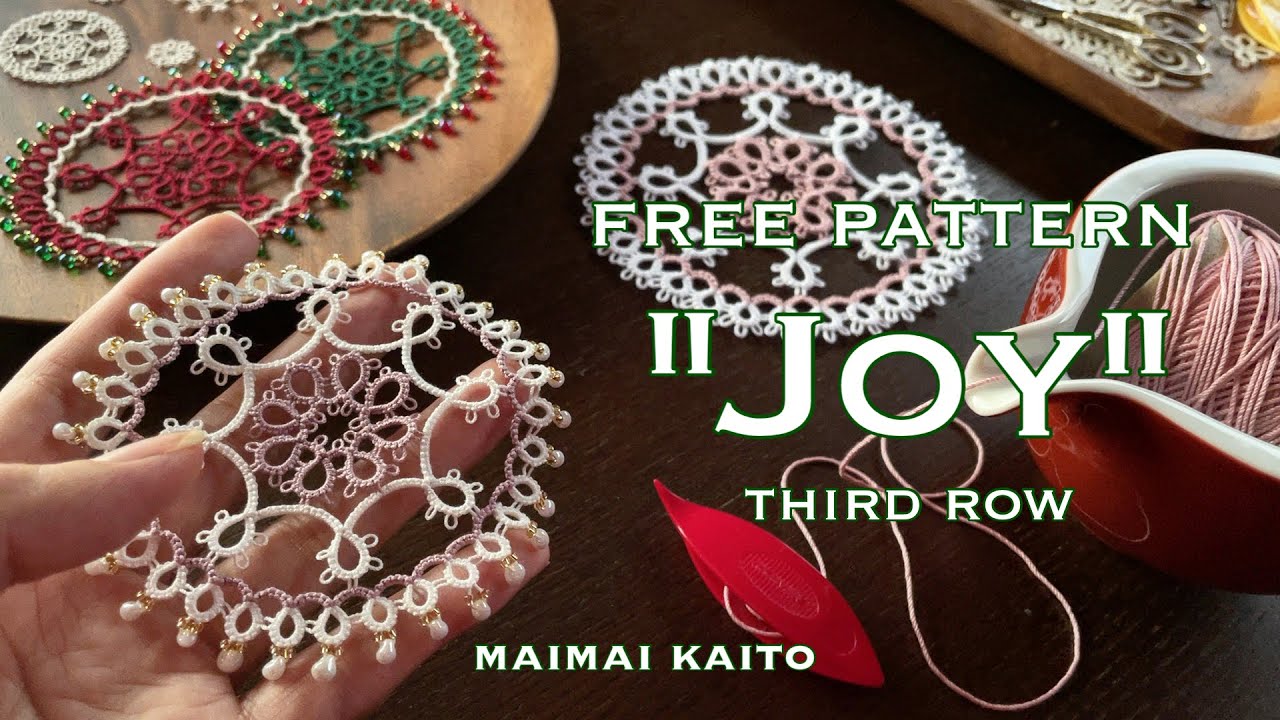 「ジョイ」の3段目を作る ビーズ有りと無し タティングレース Tatting lace "Joy" making third row with beads and without beads