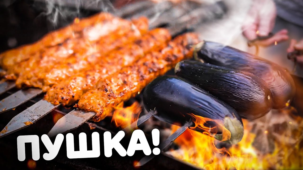 Сырный КЕБАБ в лаваше. НЕВЕРОЯТНО вкусно!