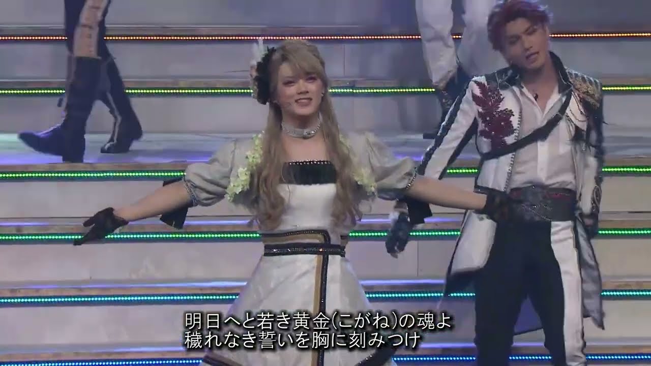 『輝く空を仰ぐとき』（歌詞付き/FULL ver.）