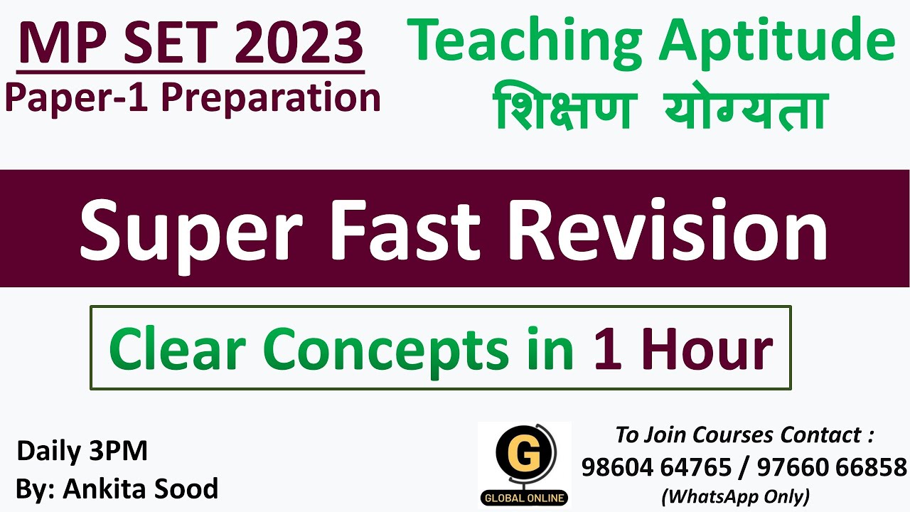 Teaching Aptitude Complete Revision for MPSET Paper 1 2023| Repeated Topics of MPSET Paper 1|
