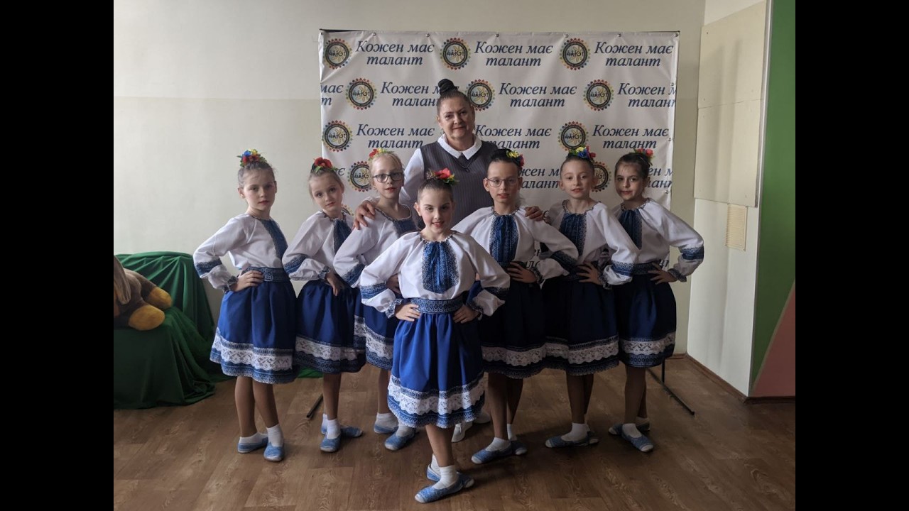 Хореографічна композиція 