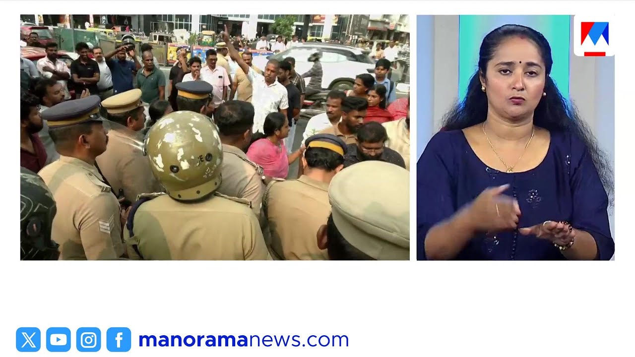 വിദ്യാർഥിനിയുടെ മരണം: ഡോ. സിറിയക് അറസ്റ്റിൽ; പൊലീസ് സ്റ്റേഷന് മുന്നില്‍ പ്രതിഷേധം | ACCIDENT