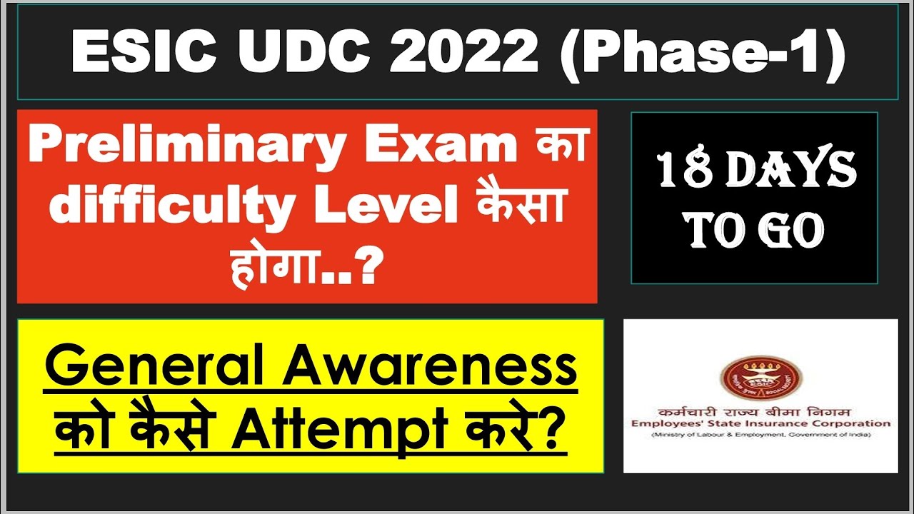 #ESICUDC2022 #Prelims2022 #GA #2019Scorecard