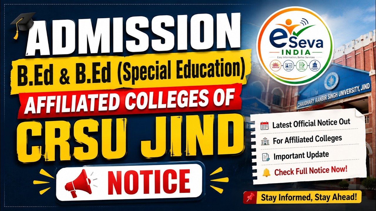 CRSU Jind Admission 2026-27 | Affiliated Colleges Admission Notice | B.Ed Admission Latest Update