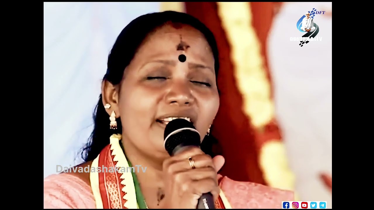#sreenarayanaguru krithikal#Gurusthavam #krithikal#sndp#Divotional#songs#poyam@daivadasakamtv