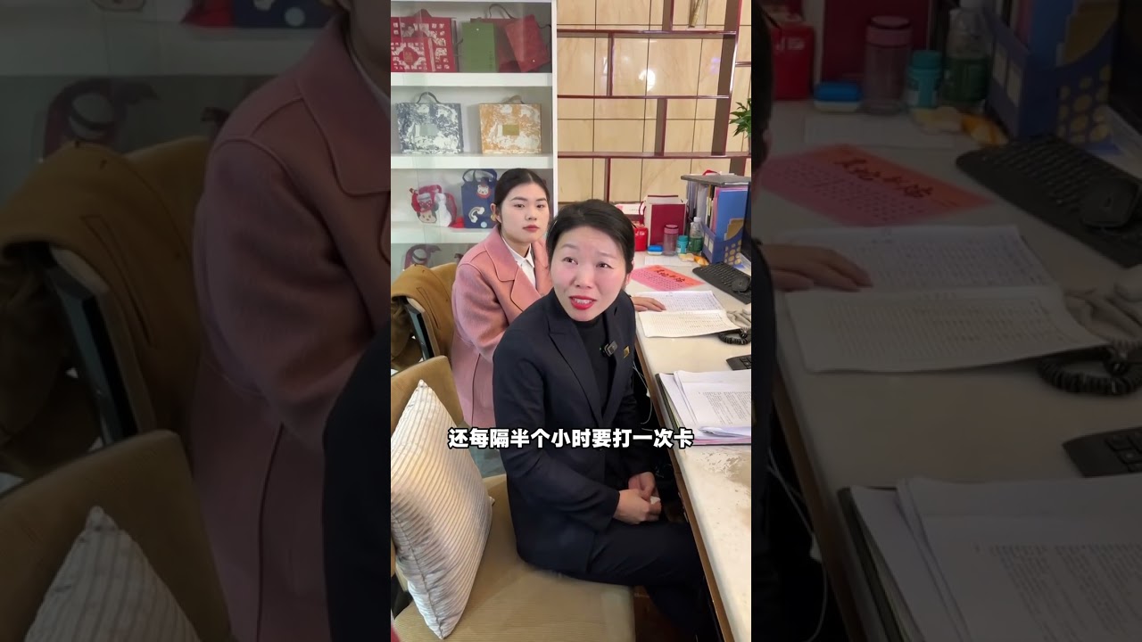 Manager Lei's Epic Fail: When Inspiration Meets Misfortune