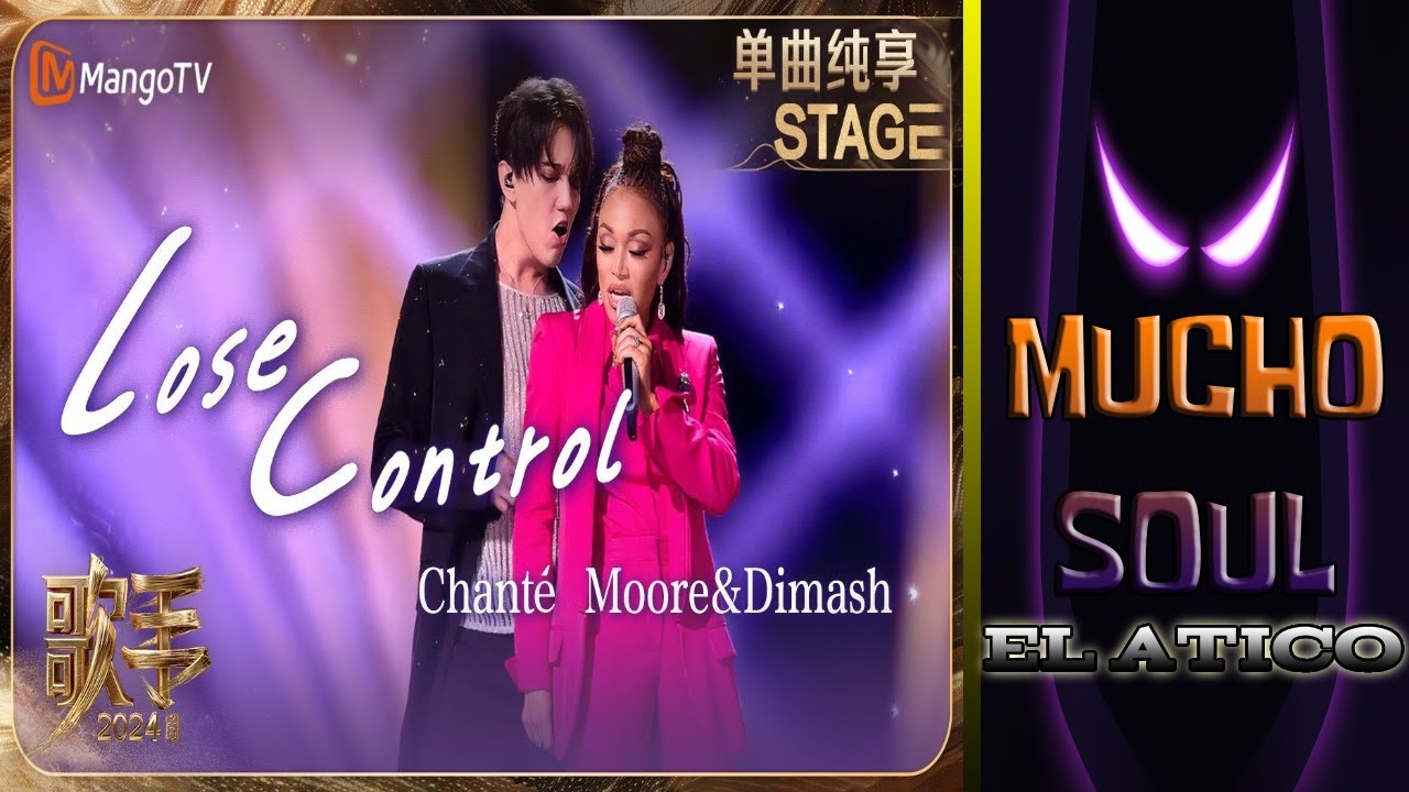 REACCION A DIMASH / LOOSE CONTROL (I AM SINGER 2024)