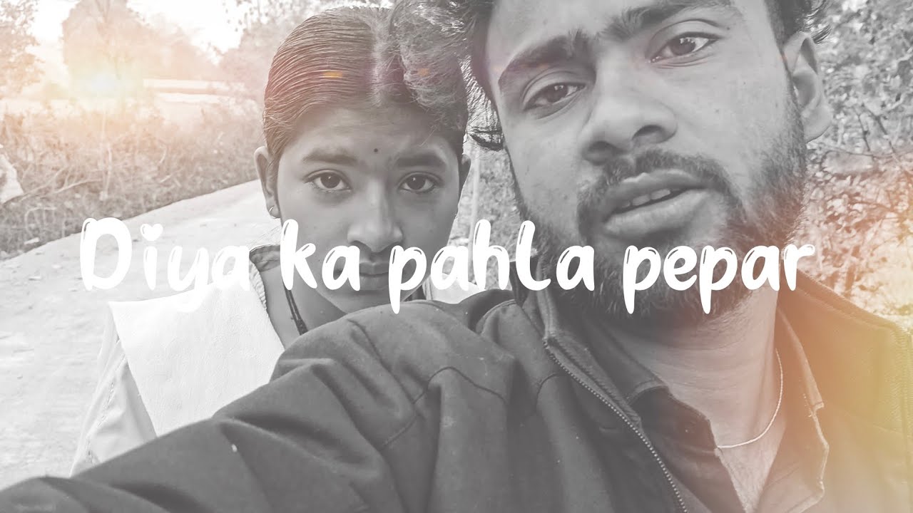 Diya ka pahla pepar 😁😁😁📑📑📑
