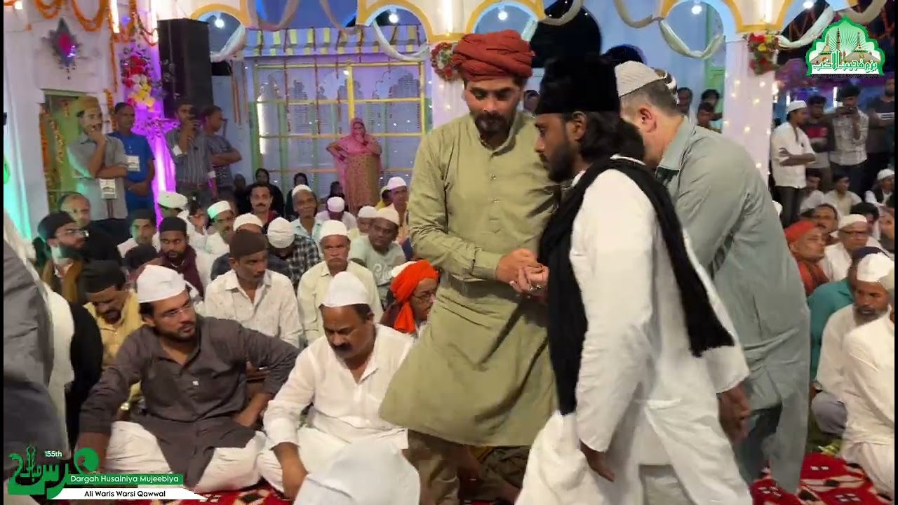 Maula Ya Salli Wassalim ( Qasida Burda Sharif ) | Ali Waris Qawwal | Urs Dargah Hussainiya Mujeebiya