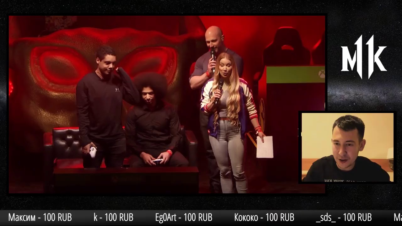 СМОТРИМ MORTAL KOMBAT 11 НА РУССКОМ