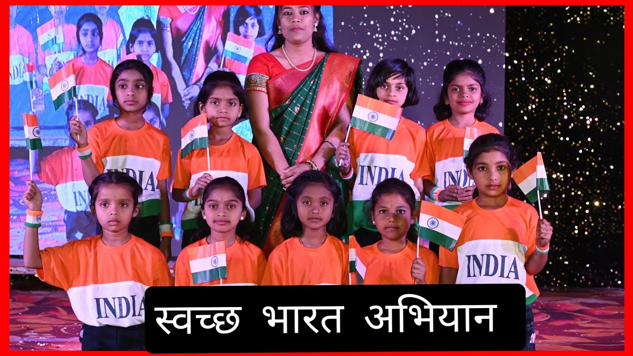 Swachh Bharat Abhiyaan Song