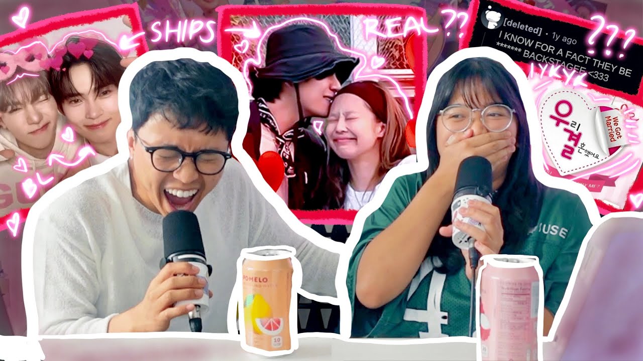 ПОГРУЖАЕМСЯ В DELULU-ШИППЕРИНГ В K-POP...