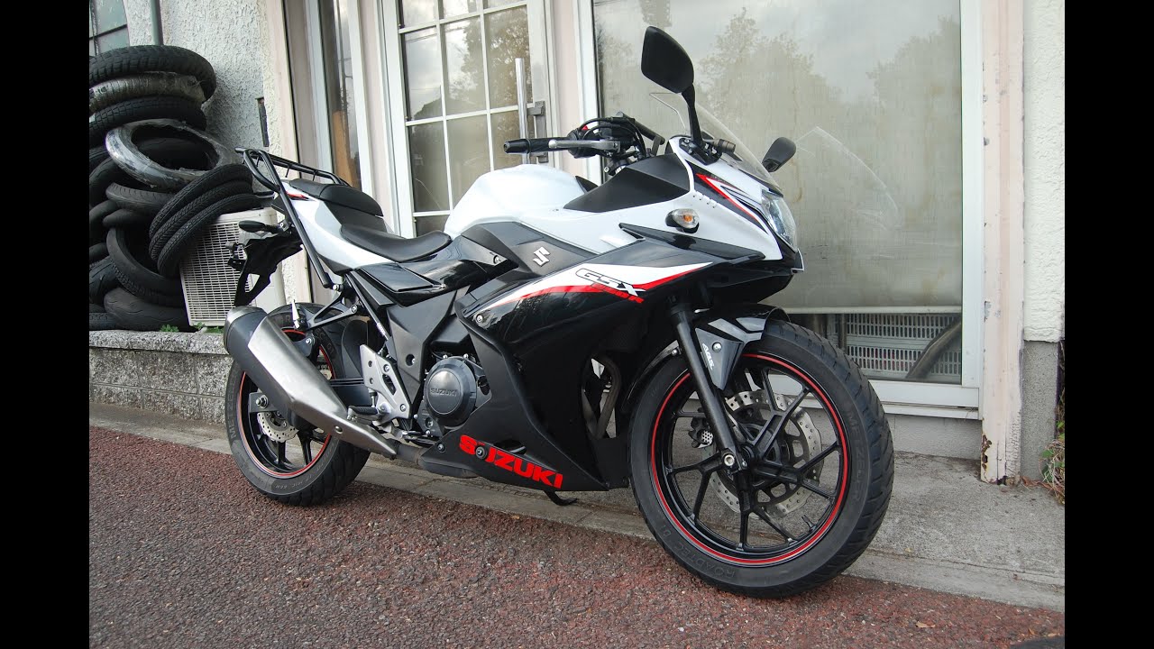 Suntum Motors 2021 Suzuki GSX250R