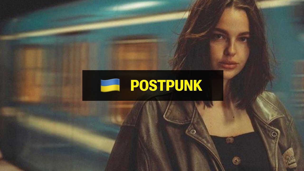 SUDNO 2025 MIXTAPE | Ukrainian Post Punk | Doomer Music