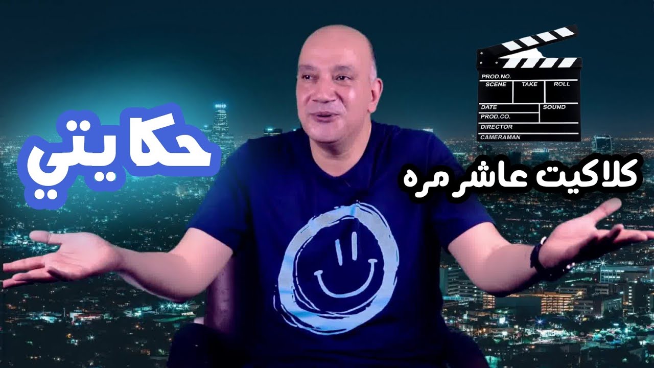 تجربتي مع السكر ونظامي الغذائي من الأصابه حتي الشفاء