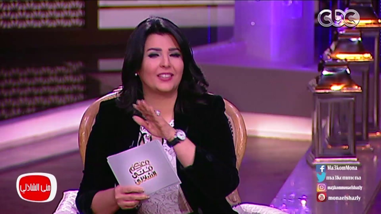 معكم منى الشاذلى - مكالمة كوميدية بين الحضري و كهرباء 